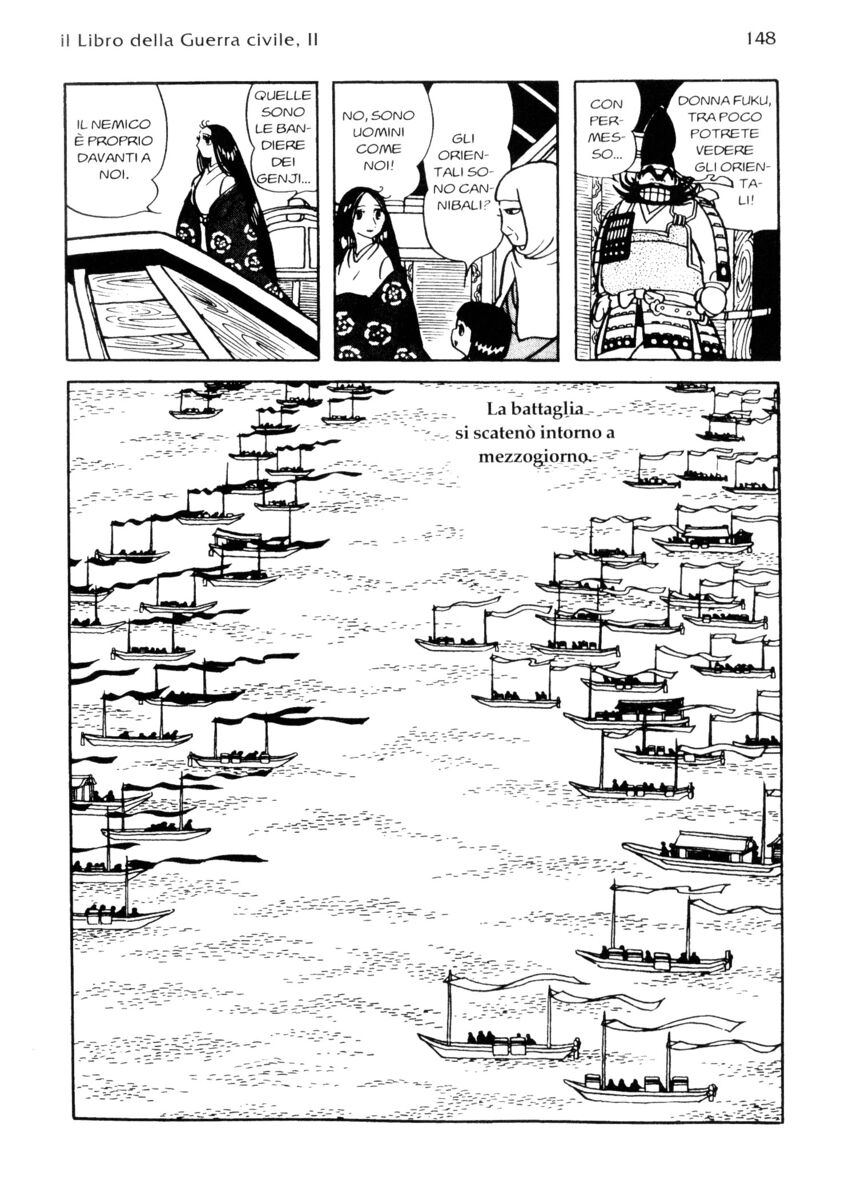 Read La fenice Manga Online