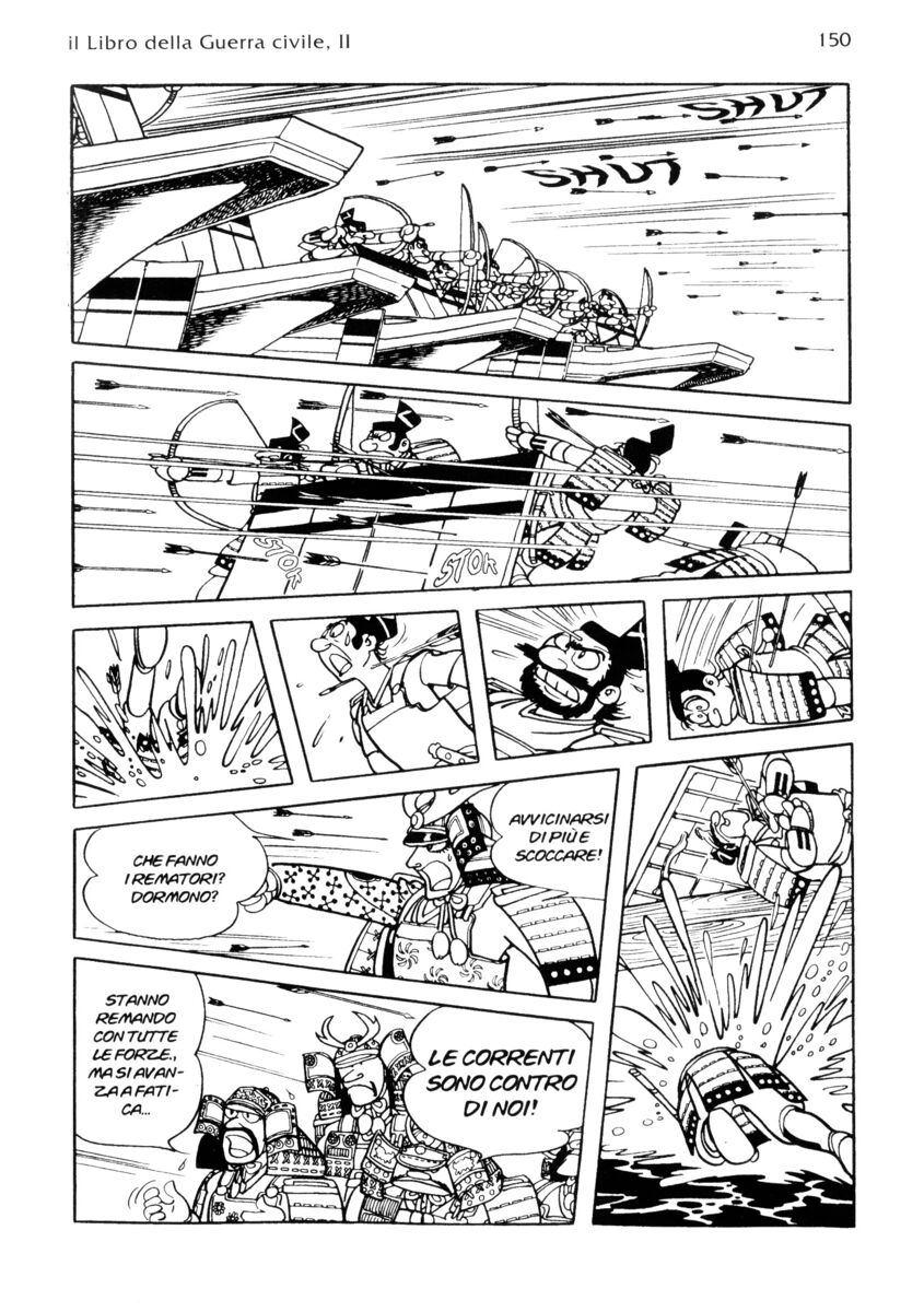 Read La fenice Manga Online