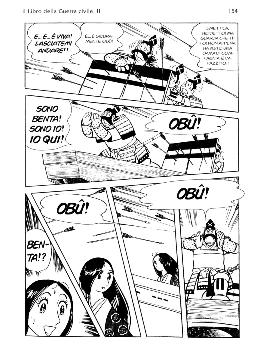 Read La fenice Manga Online