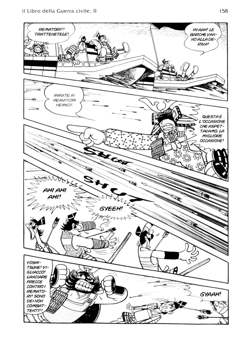 Read La fenice Manga Online