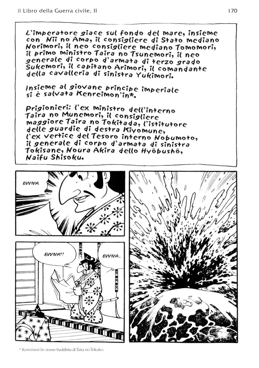 Read La fenice Manga Online