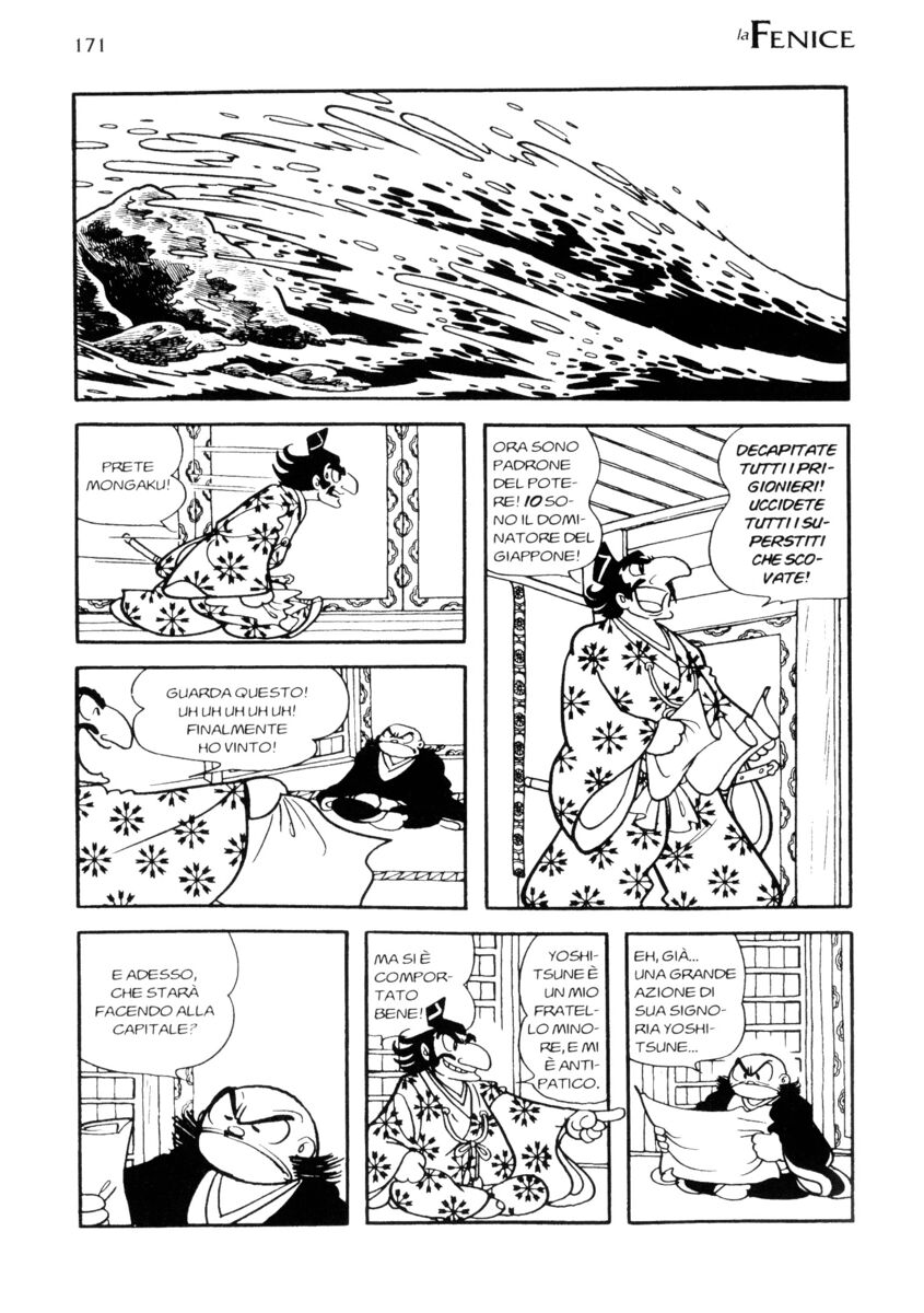 Read La fenice Manga Online