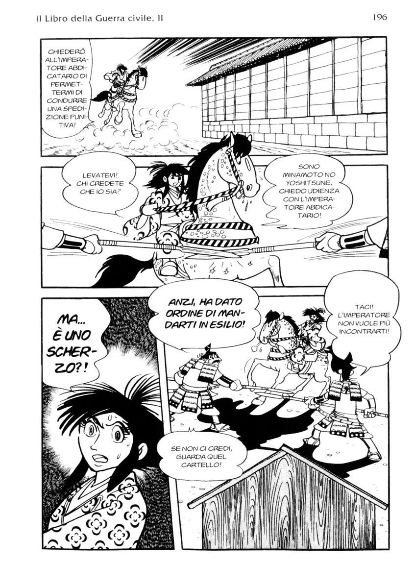 Read La fenice Manga Online