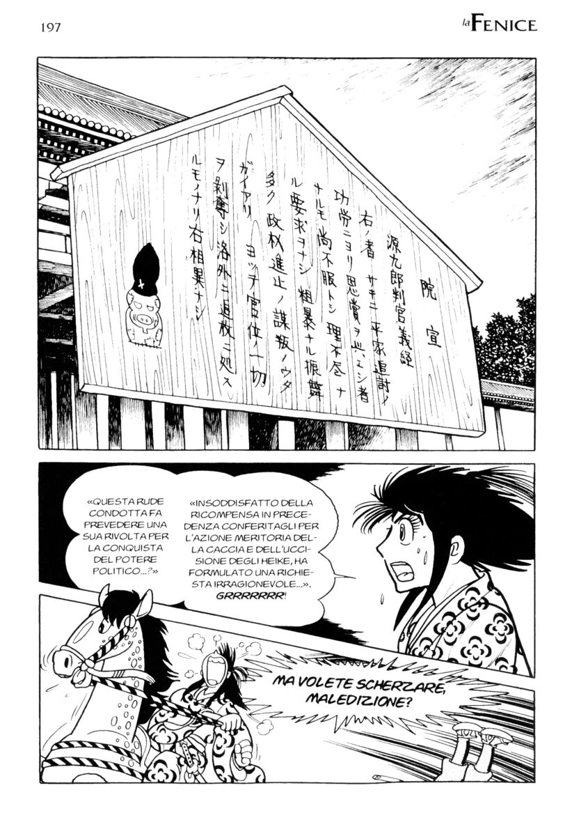 Read La fenice Manga Online