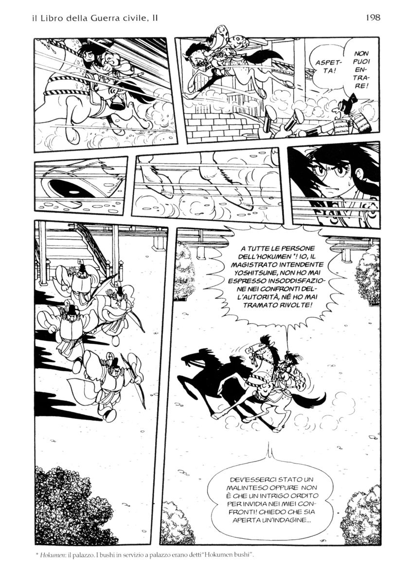 Read La fenice Manga Online