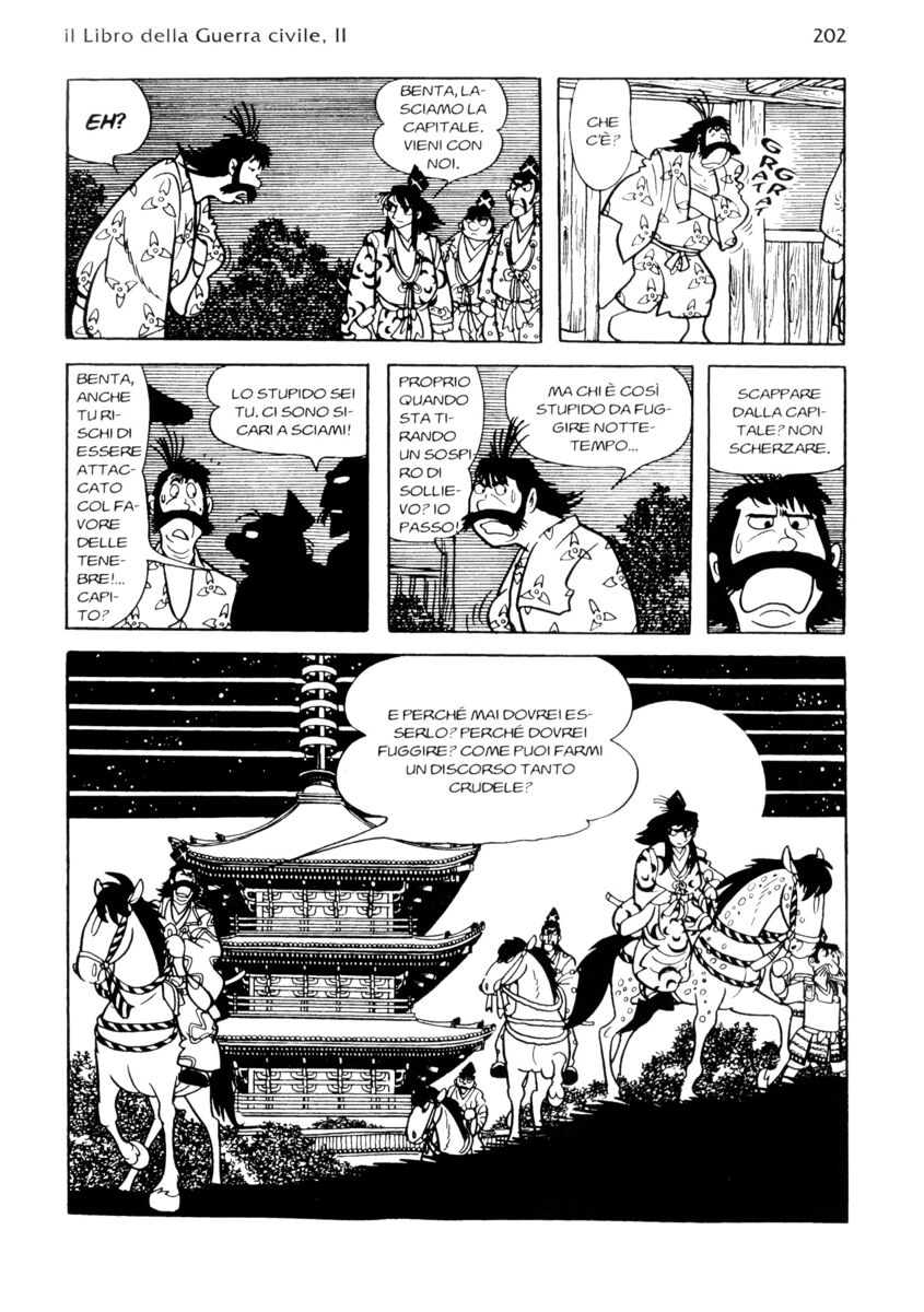 Read La fenice Manga Online