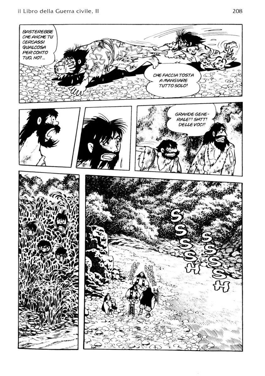 Read La fenice Manga Online