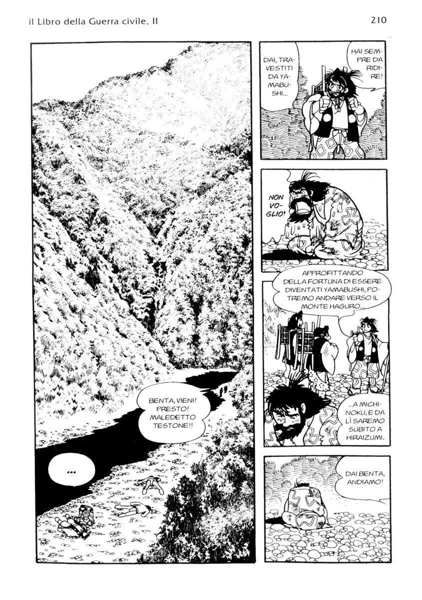 Read La fenice Manga Online