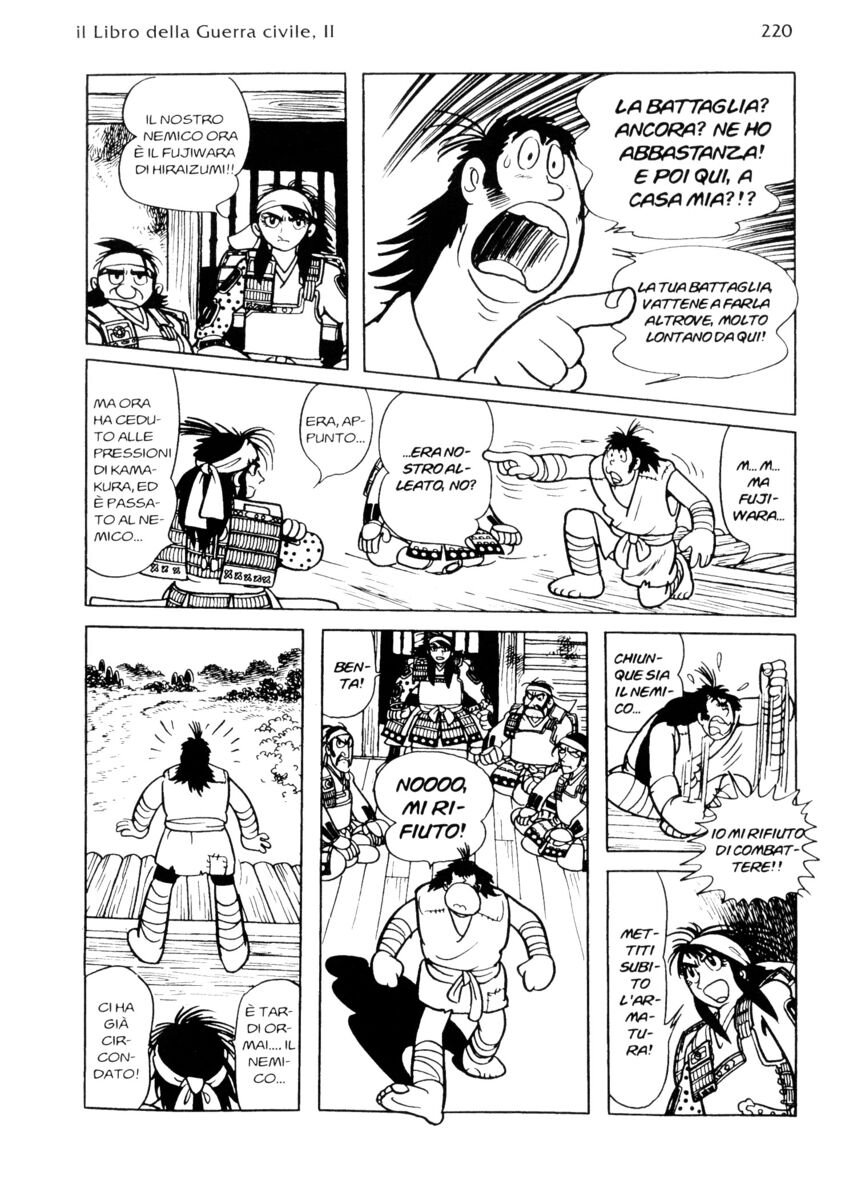 Read La fenice Manga Online