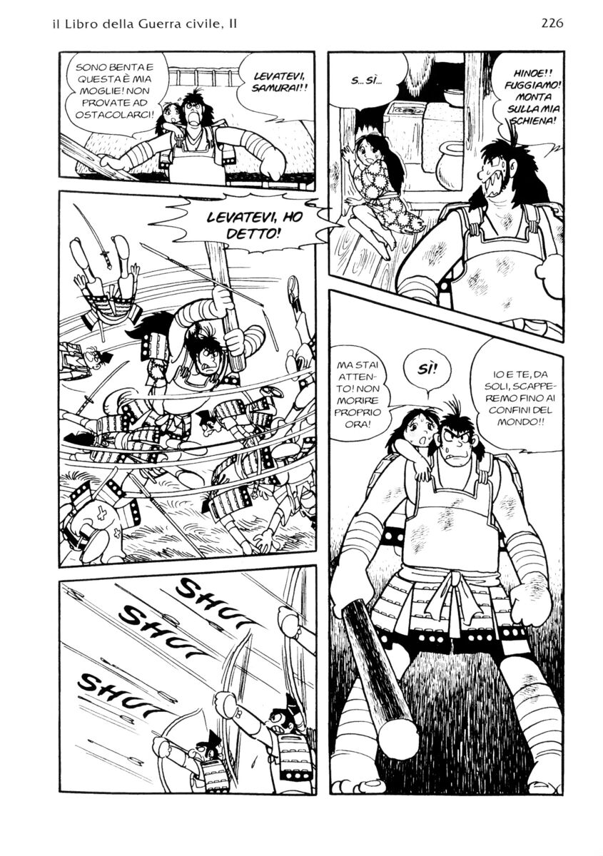 Read La fenice Manga Online