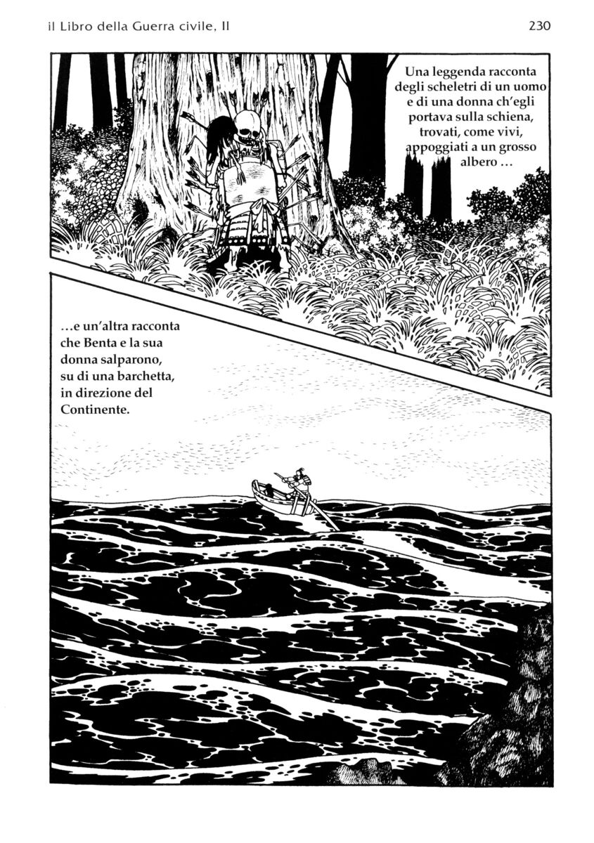 Read La fenice Manga Online