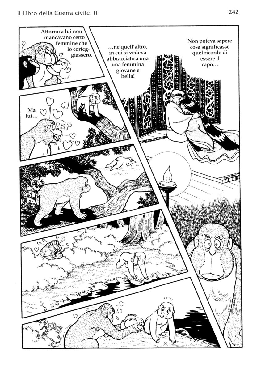 Read La fenice Manga Online