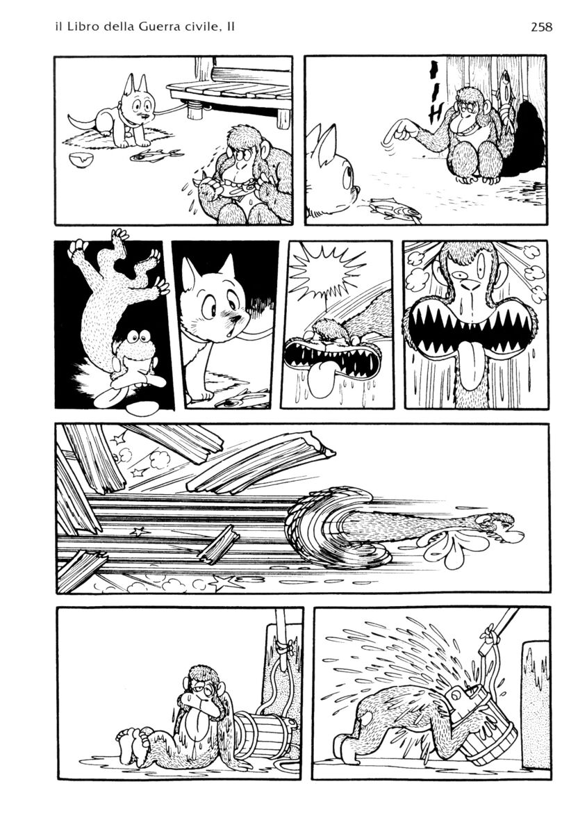 Read La fenice Manga Online