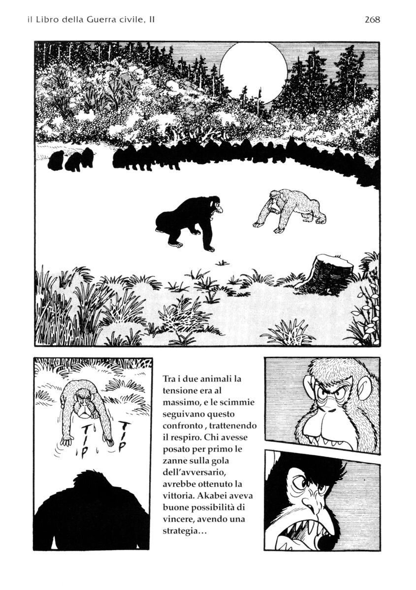 Read La fenice Manga Online