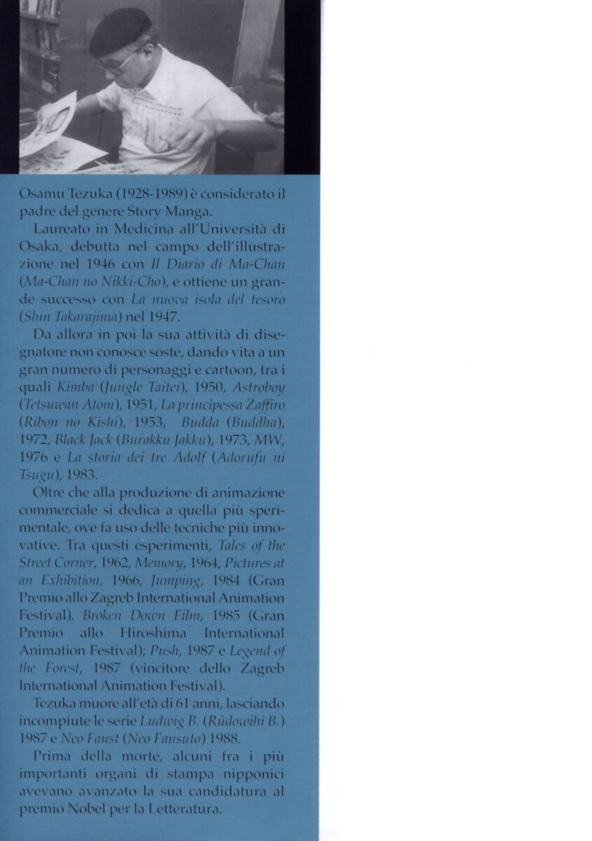 Read La fenice Manga Online