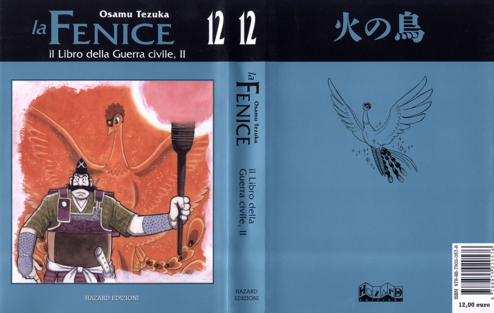 Read La fenice Manga Online