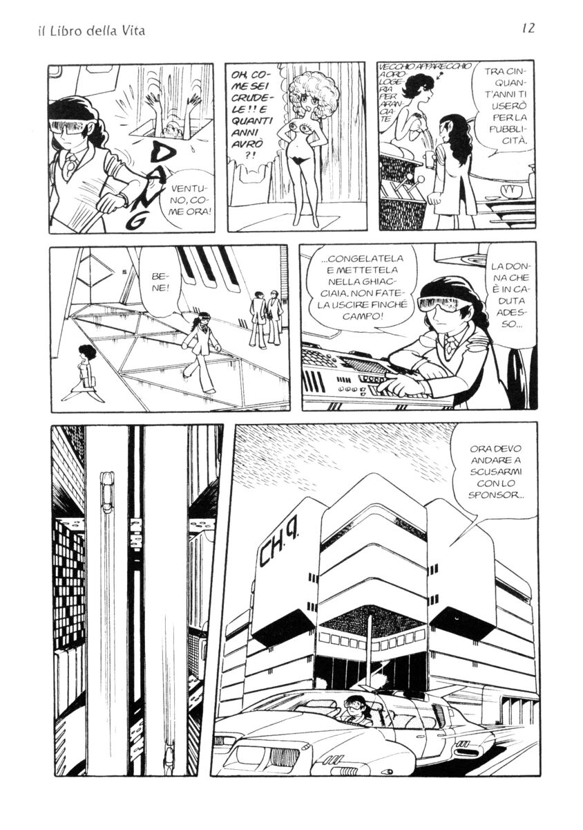 Read La fenice Manga Online