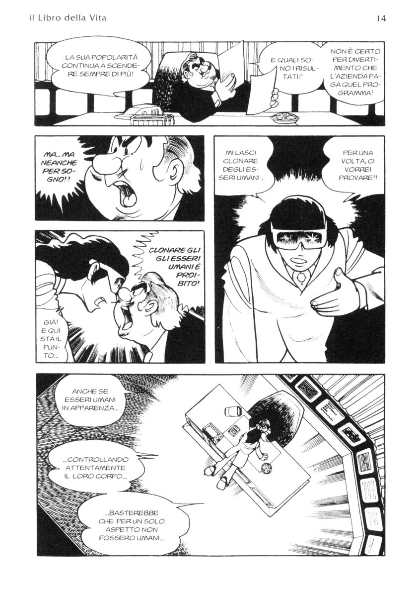 Read La fenice Manga Online