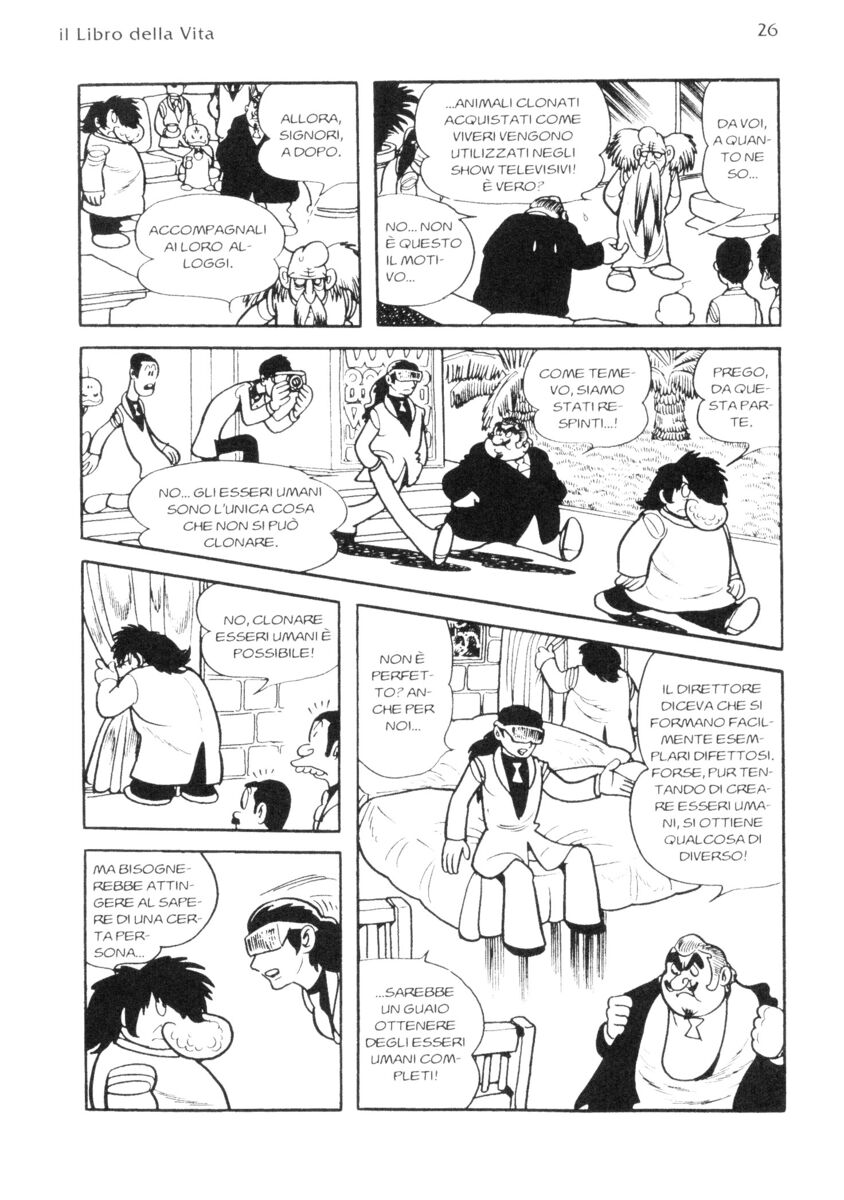 Read La fenice Manga Online