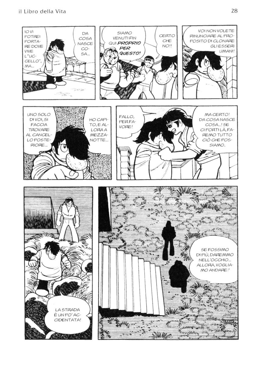 Read La fenice Manga Online