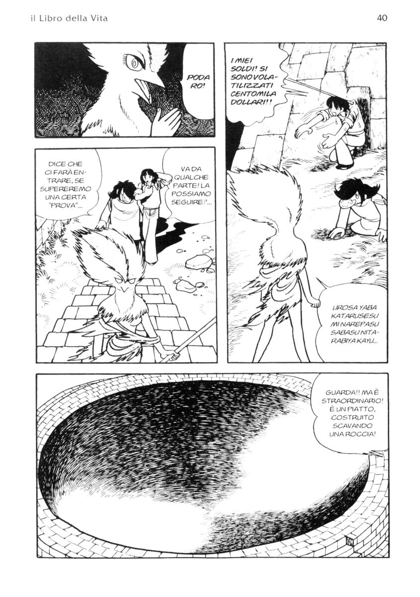 Read La fenice Manga Online