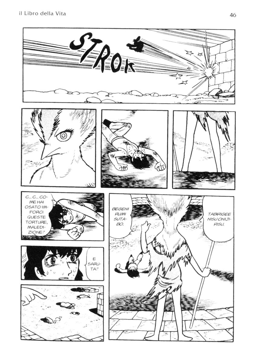 Read La fenice Manga Online