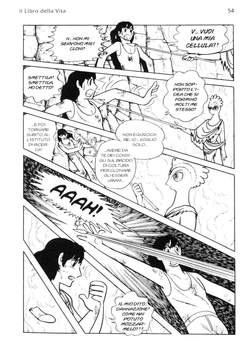 Read La fenice Manga Online