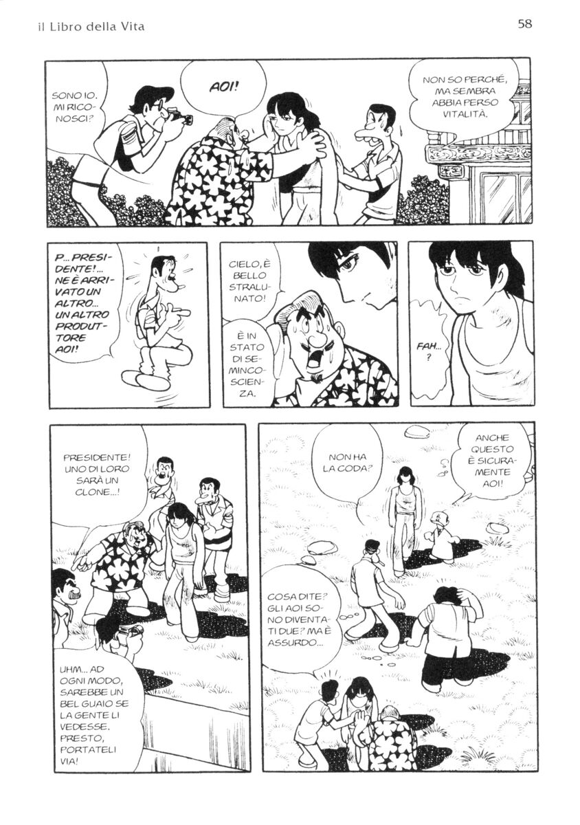 Read La fenice Manga Online