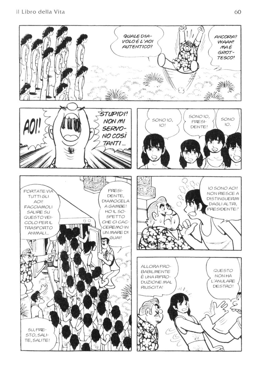 Read La fenice Manga Online