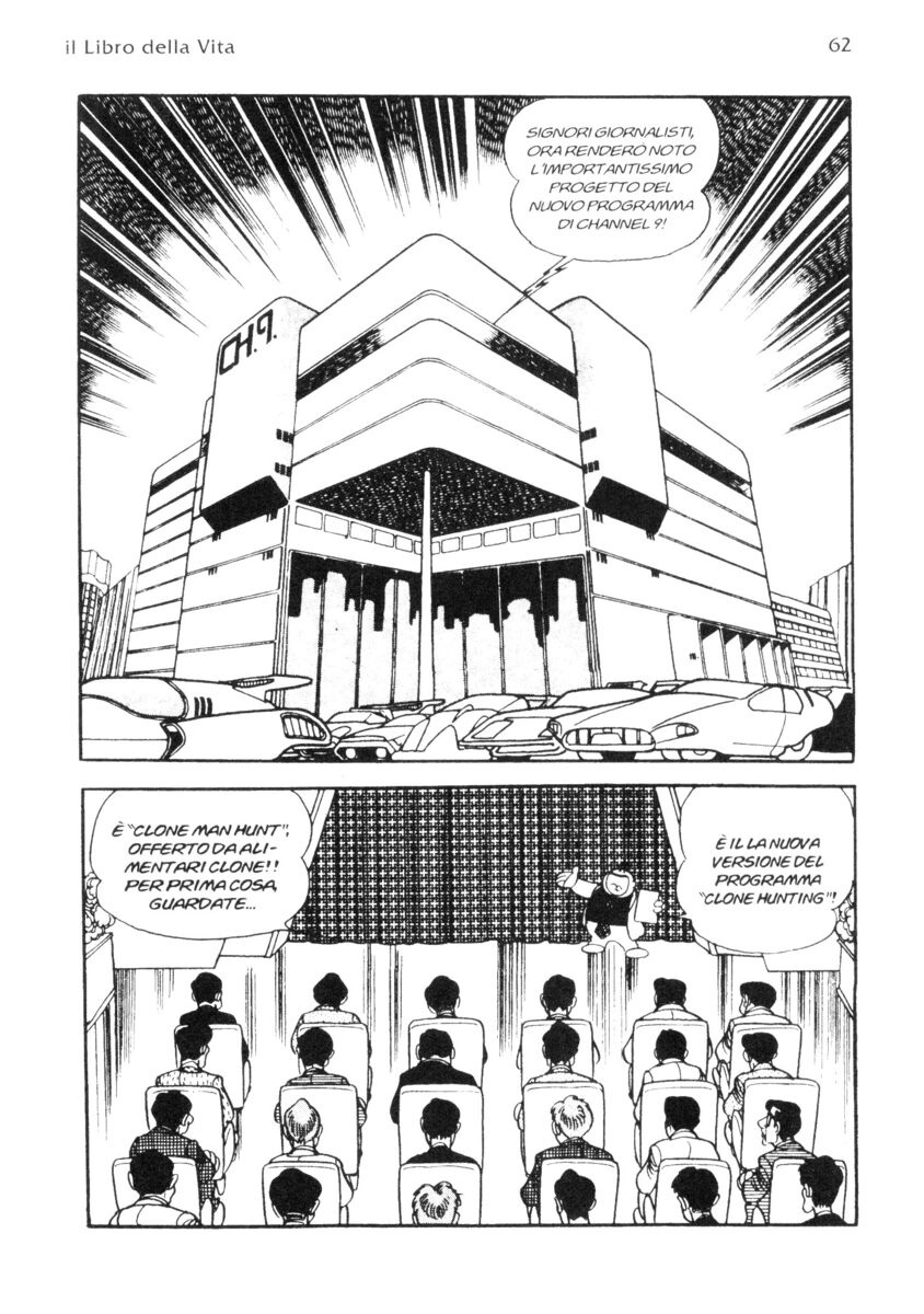 Read La fenice Manga Online