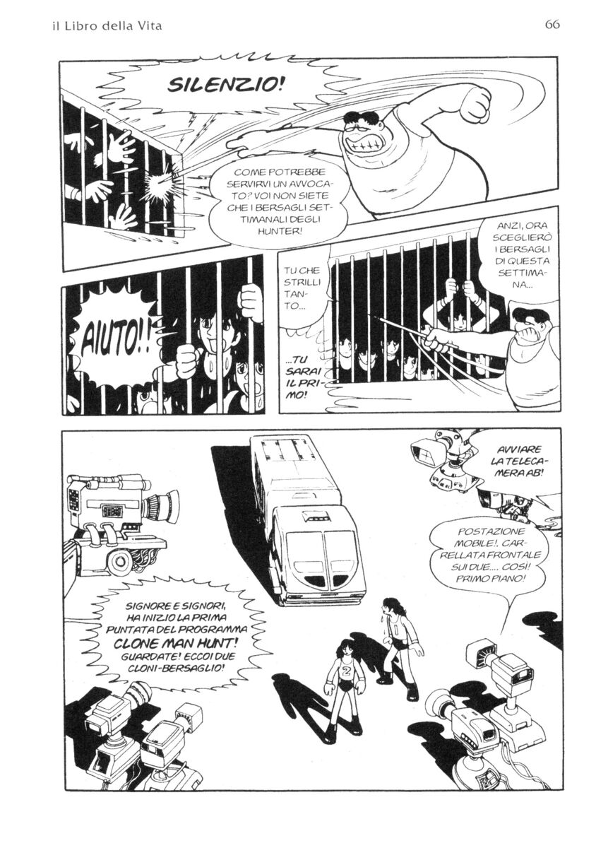 Read La fenice Manga Online