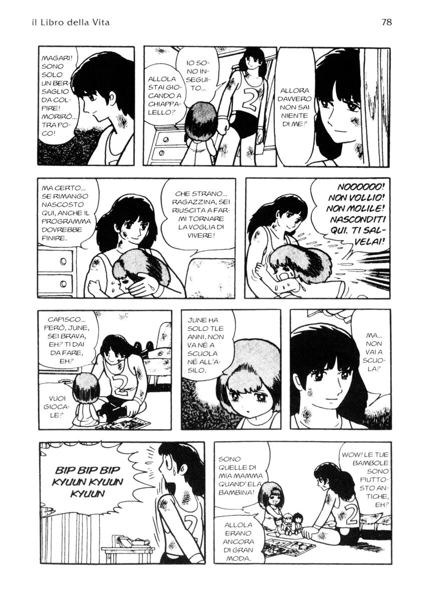 Read La fenice Manga Online