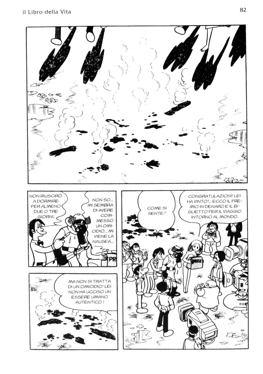 Read La fenice Manga Online