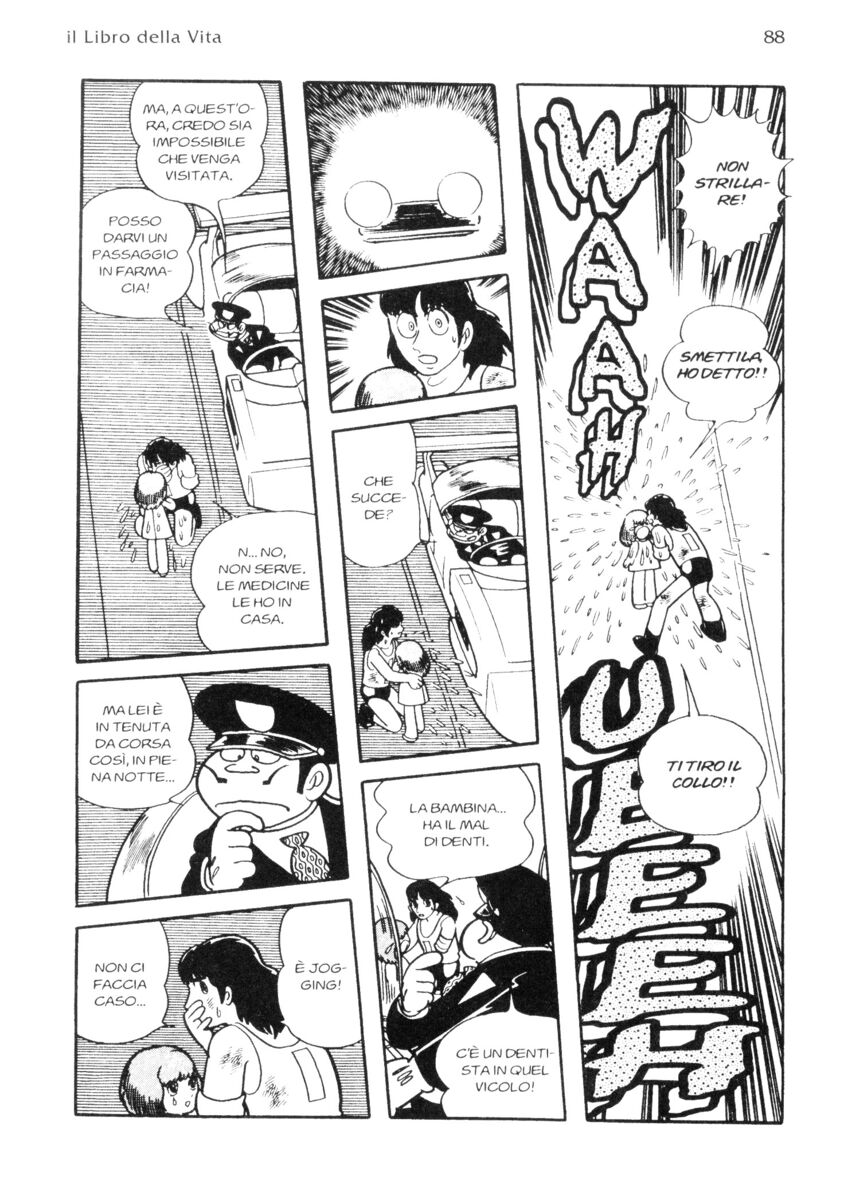 Read La fenice Manga Online