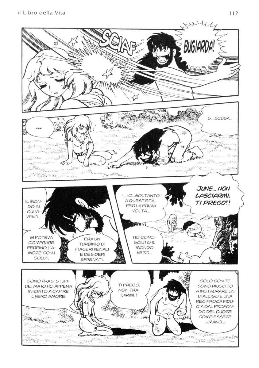 Read La fenice Manga Online