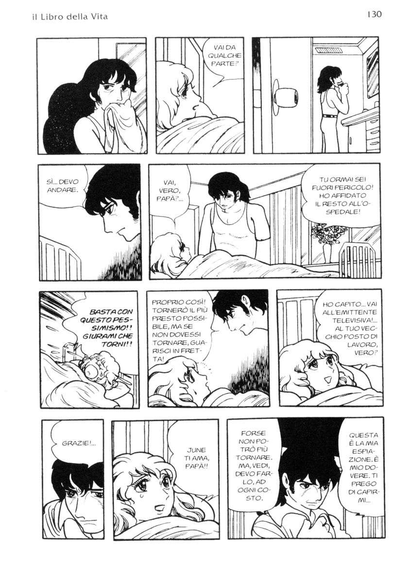 Read La fenice Manga Online