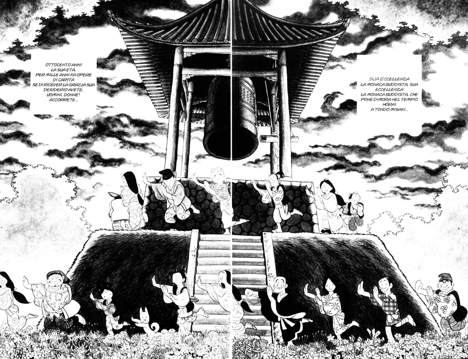 Read La fenice Manga Online