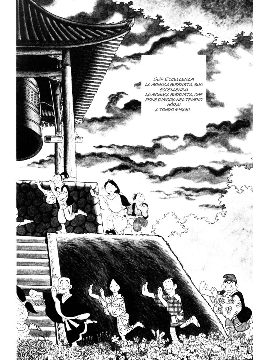 Read La fenice Manga Online