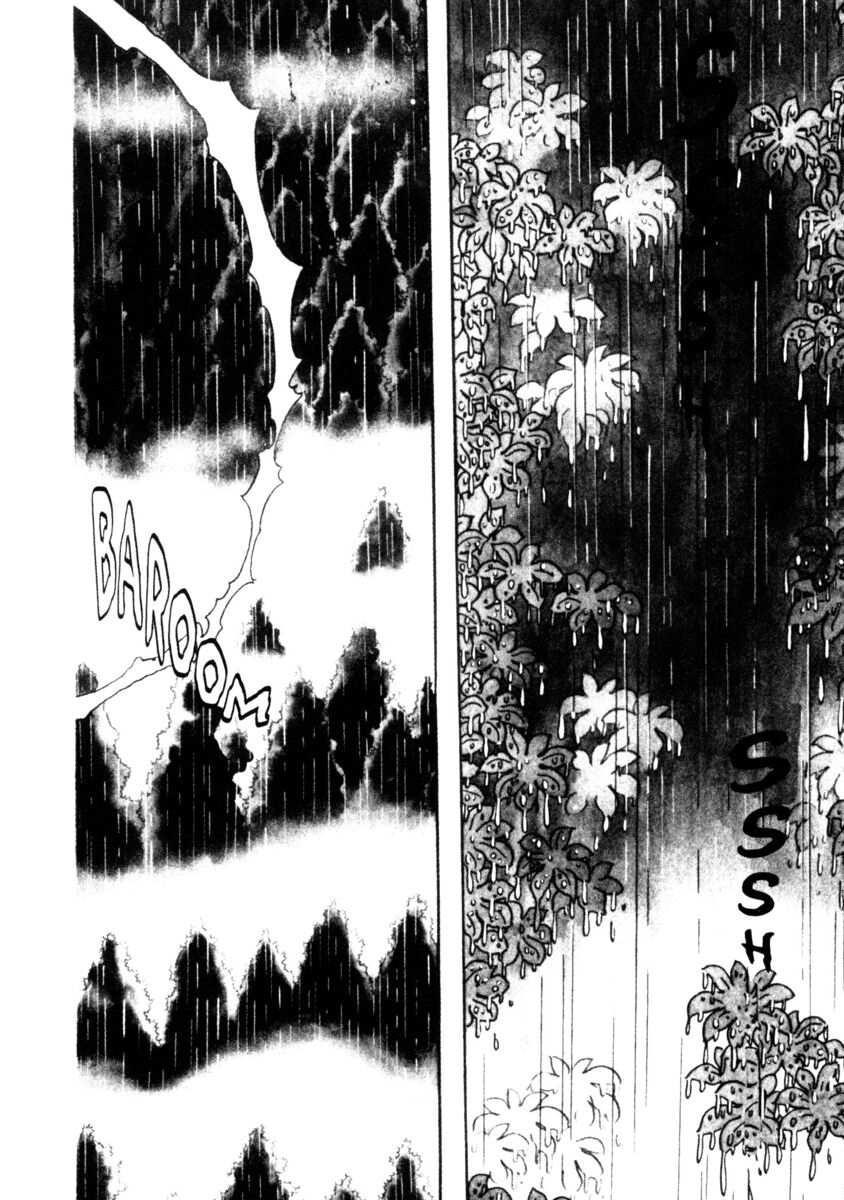 Read La fenice Manga Online