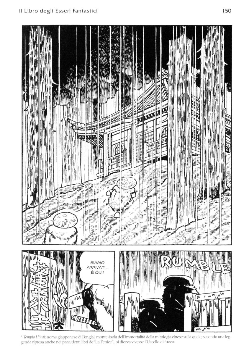 Read La fenice Manga Online