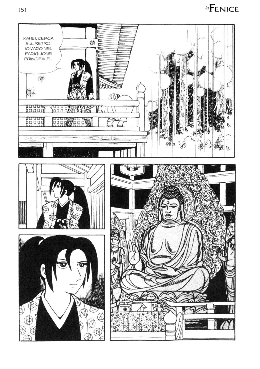 Read La fenice Manga Online