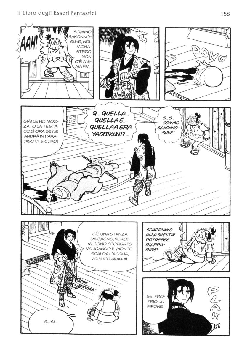 Read La fenice Manga Online