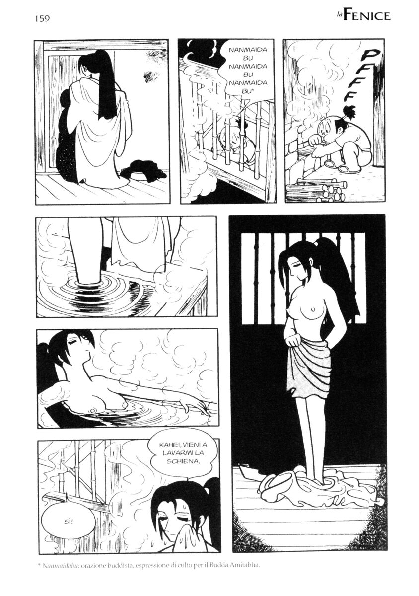 Read La fenice Manga Online