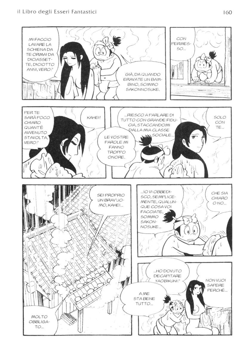 Read La fenice Manga Online