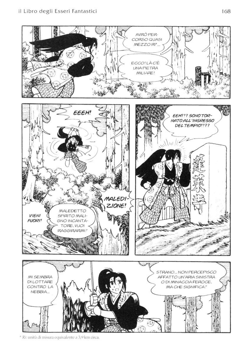 Read La fenice Manga Online