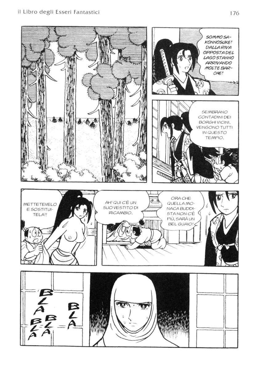 Read La fenice Manga Online