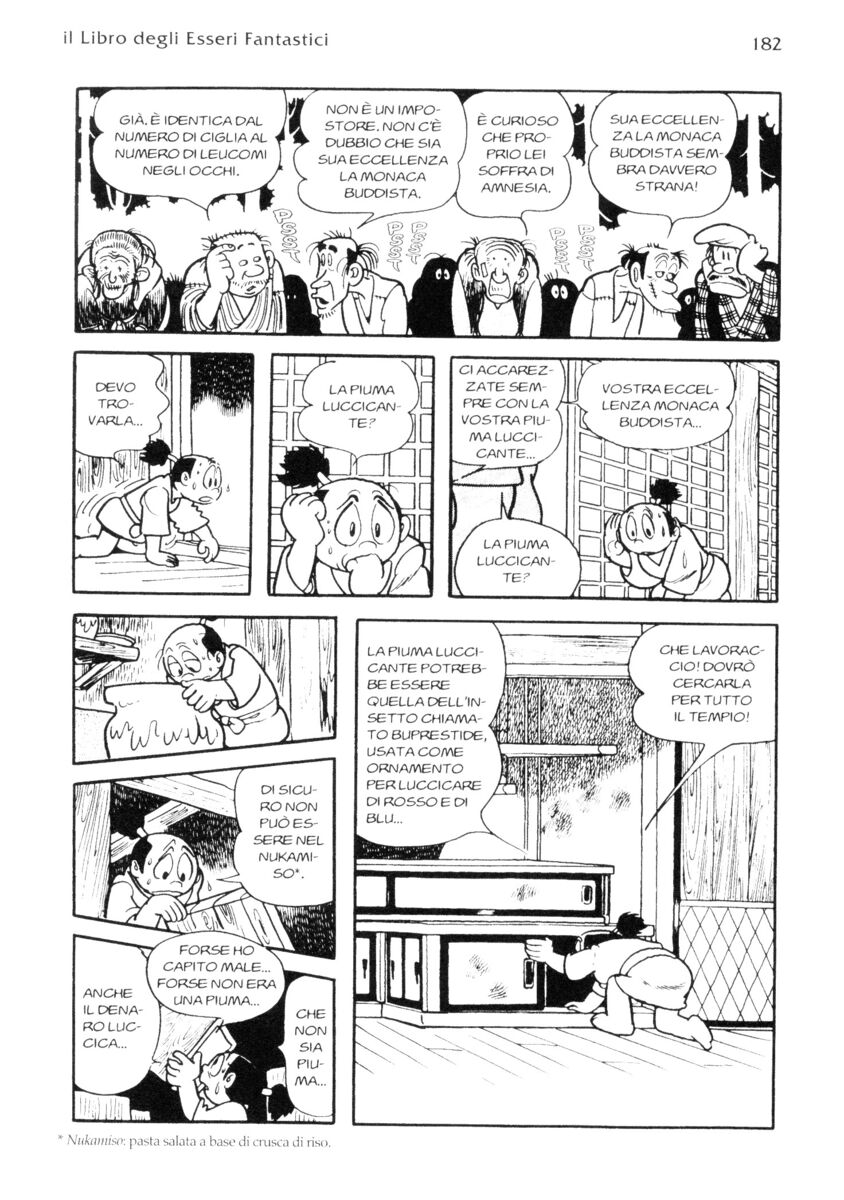 Read La fenice Manga Online