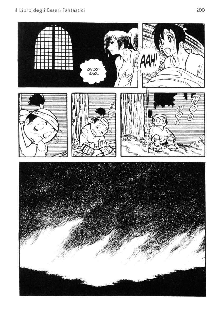 Read La fenice Manga Online