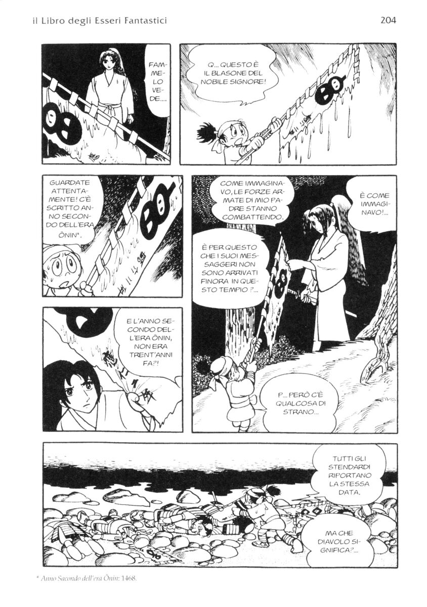 Read La fenice Manga Online