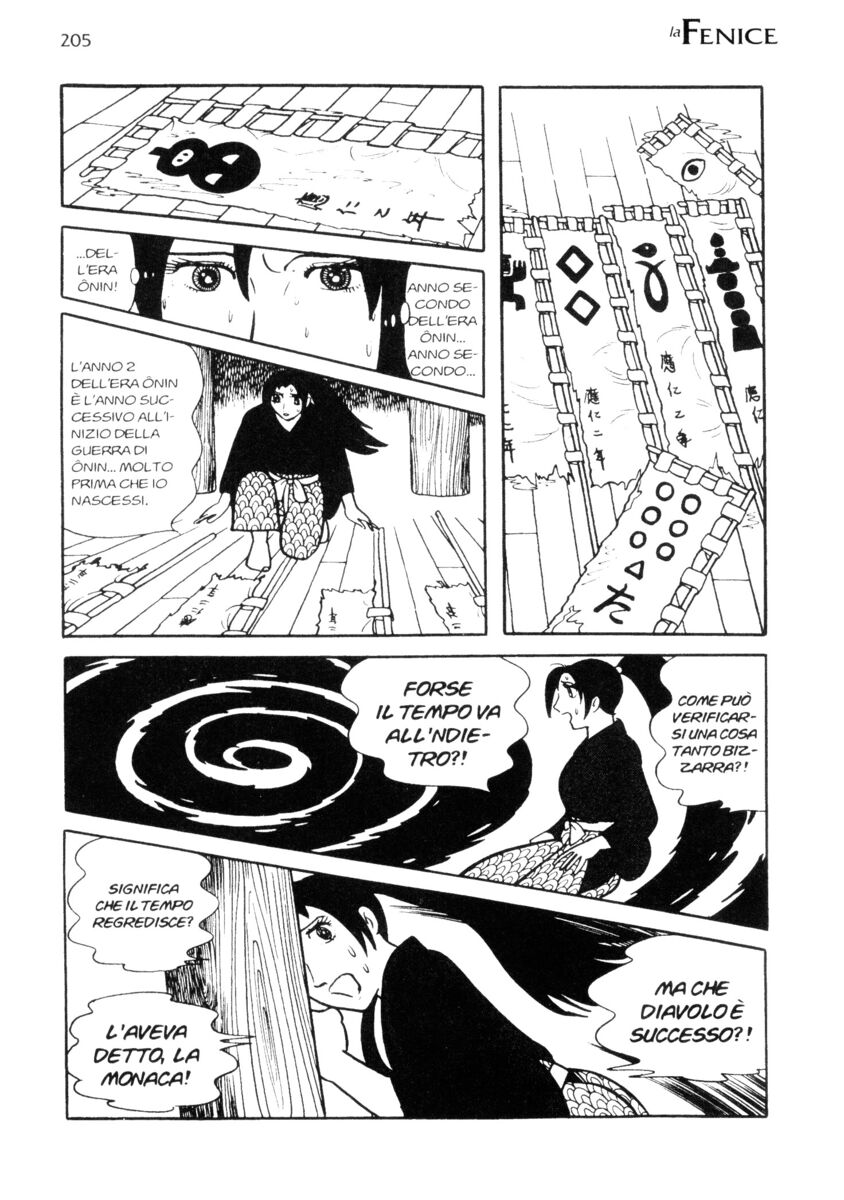 Read La fenice Manga Online